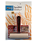 Rubber Brayer - 4